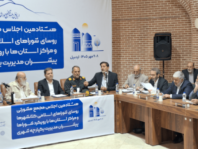 شهرداری اردبیل آماده کارگزاری مولدسازی بدون دریافت هزینه است