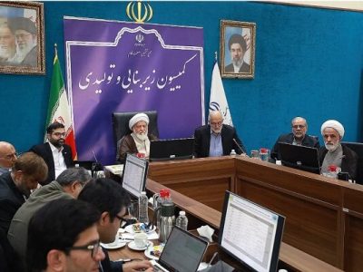 بررسی طرح دو فوریتی استفساری در خصوص نحوه تأمین و توزیع قیر طرحهای عمرانی درمجمع تشخیص