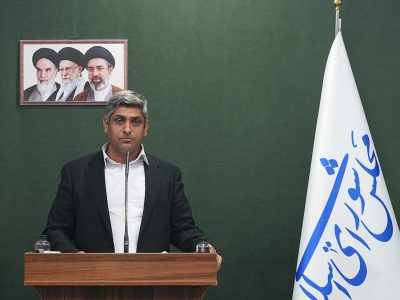 پایان بلاتکلیفی پروژههای عمرانی؛ مجلس راه توزیع قیر را هموار کرد